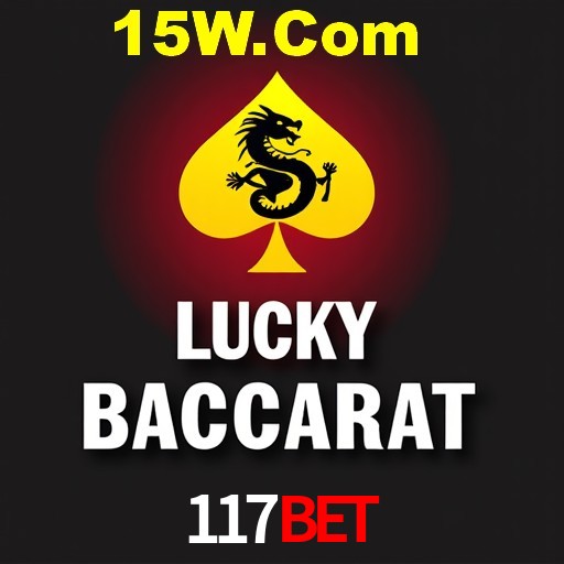APP oficial da 117Bet para mobile